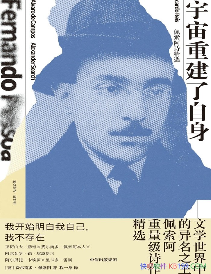 ؽʫѡ/ʫѡ/epub+mobi+azw3+pdf 