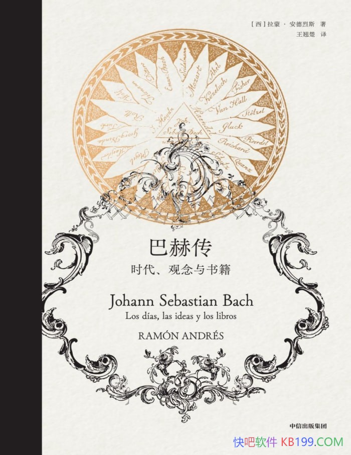 ͺմʱ顷ɡ˹ /epub+mobi+azw3+pdf  