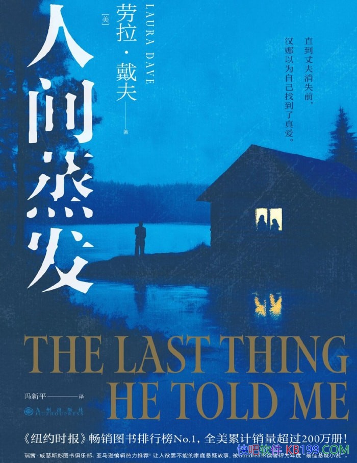 ˼/ һıĻ /epub+mobi+azw3+pdf 