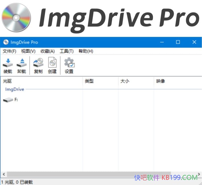 ImgDrive Pro v2.2.2 ٷЯ/ûģع̾ļ