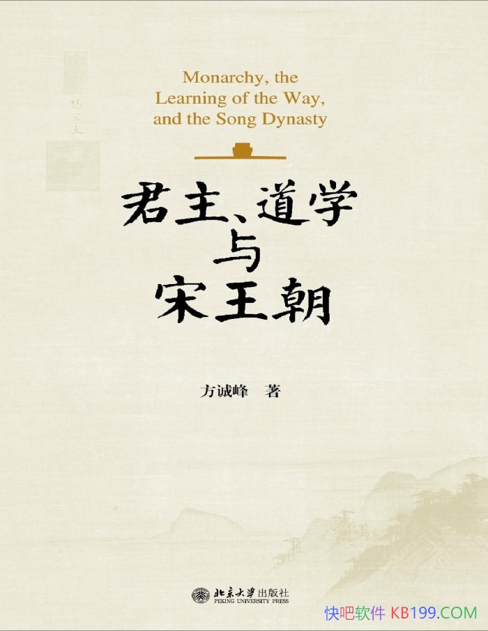 ѧϷ/̬/epub+mobi+azw3+pdf   