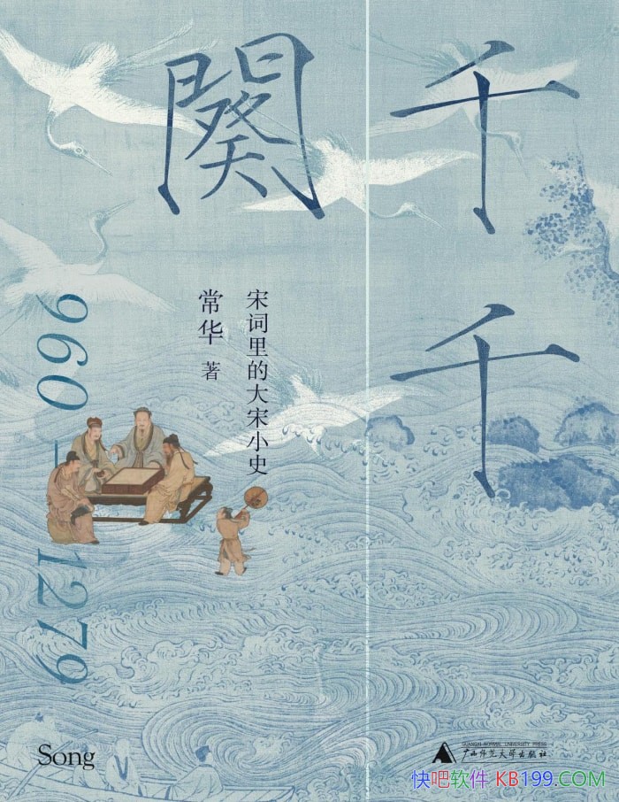 ǧǧףδĴСʷ/ʱĻ/epub+mobi+azw3+pdf  