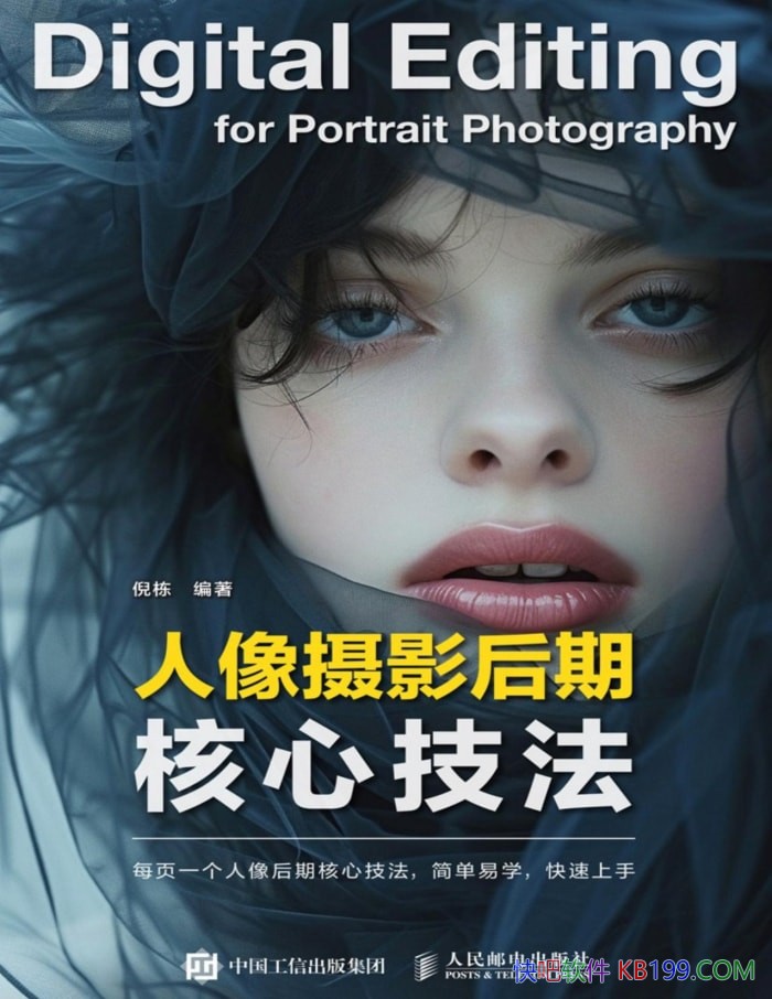 Ӱںļ߶/ѧ/epub+mobi+azw3+pdf   