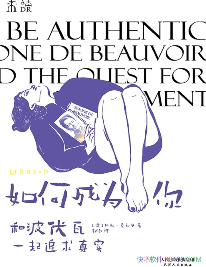 γΪ㣺Ͳһ׷ʵ//epub+mobi+azw3+pdf 