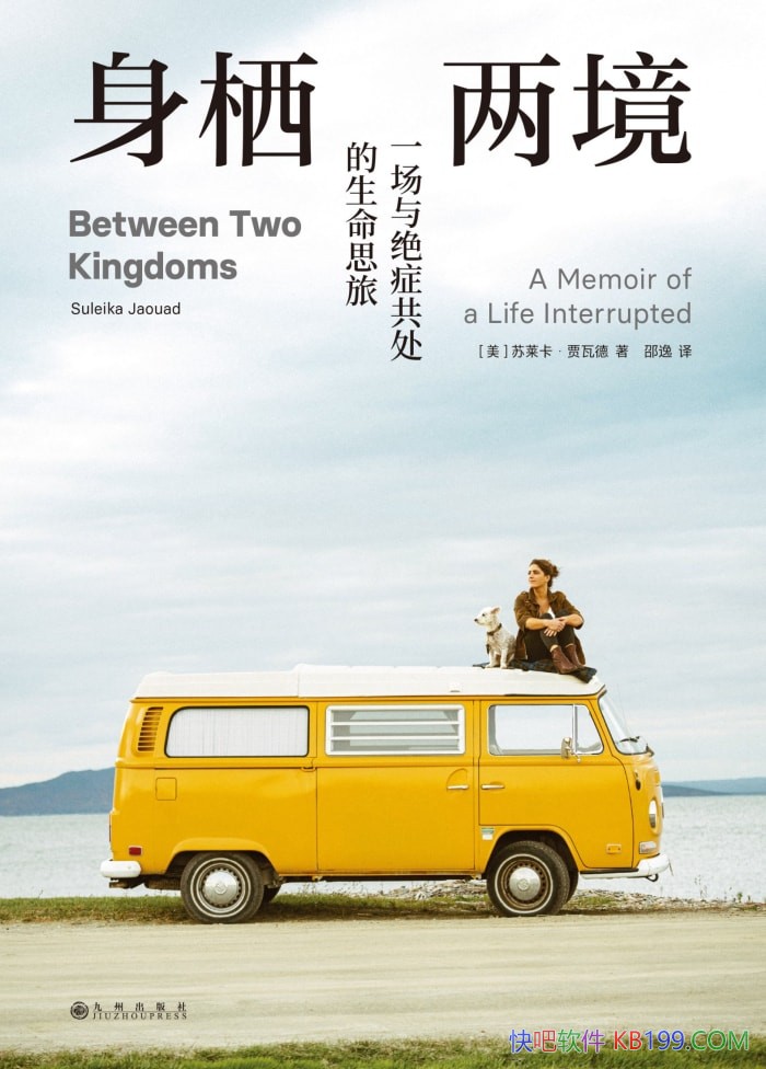 һ֢˼á/ѧ/epub+mobi+azw3+pdf  