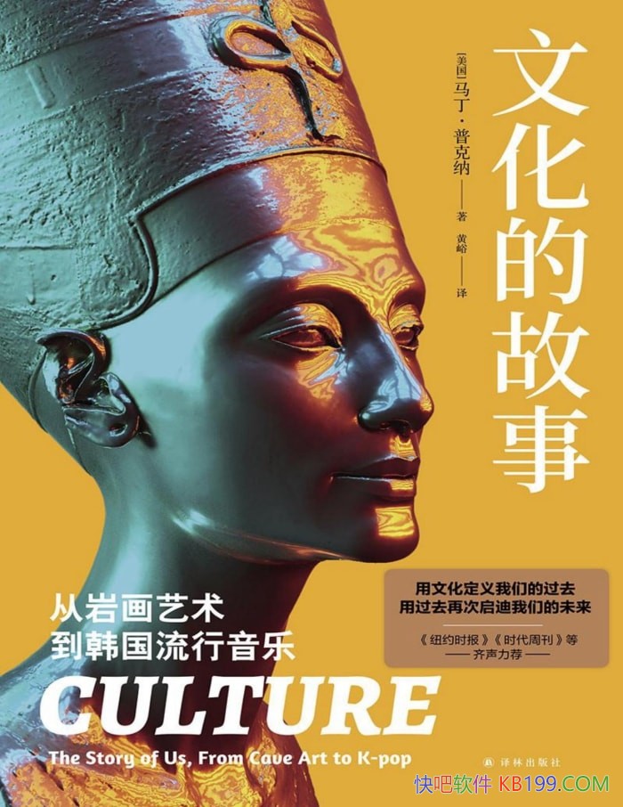 ĻĹ£һ֡//epub+mobi+azw3+pdf  