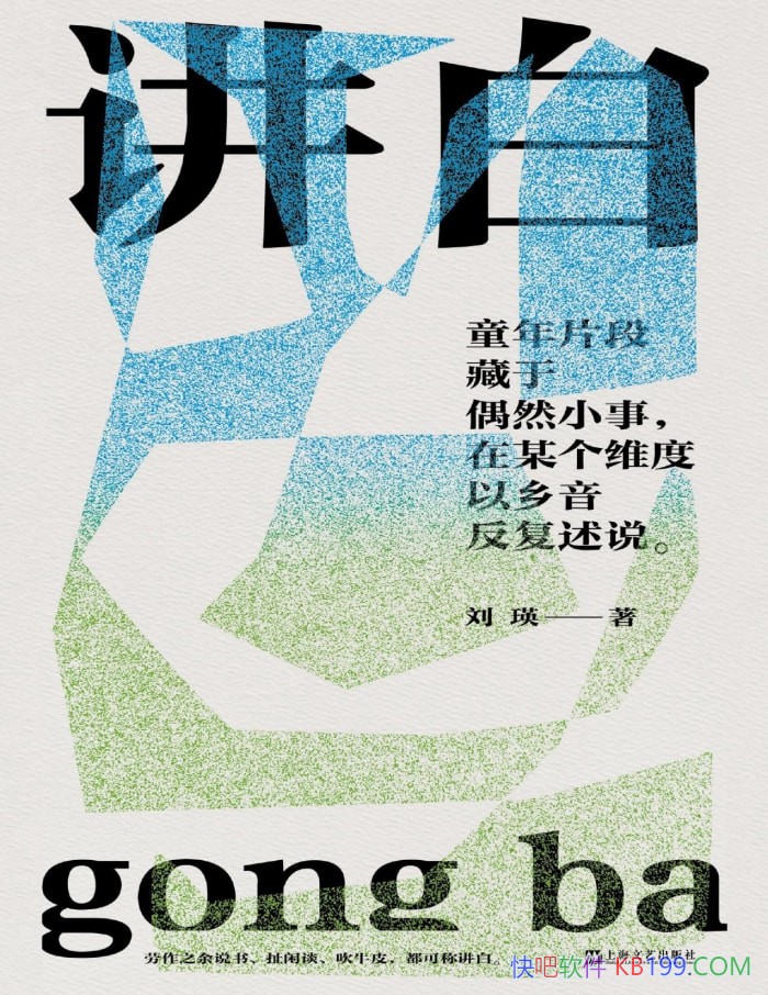 ס/ ʵ߽صѧĹ /epub+mobi+azw3+pdf   