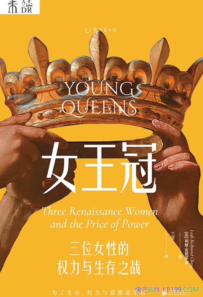 ŮڣλŮԵȨ֮ս /ﴫ /epub+mobi+azw3+pdf  