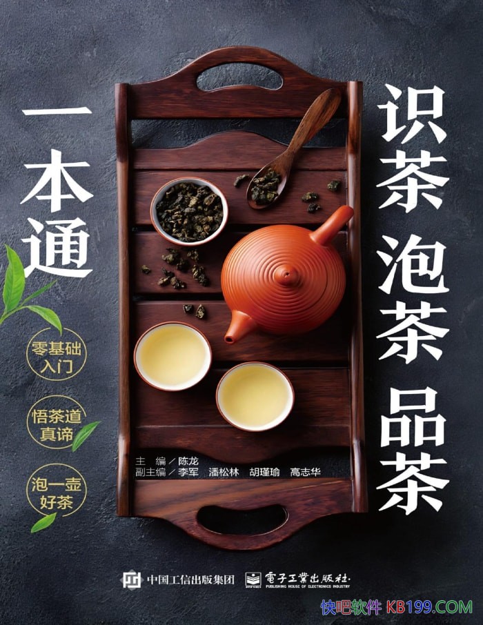 ʶݲƷһͨ/ Ļ /epub+mobi+azw3+pdf   