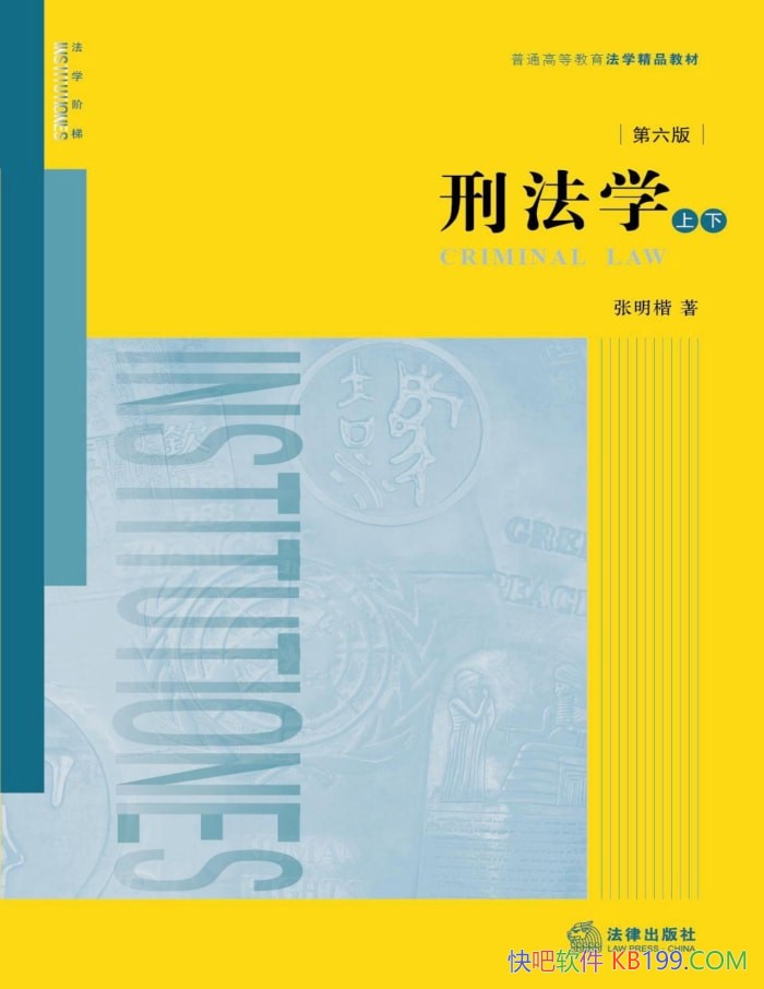 ̷ѧ桷[²] /̷ѧѧ /epub+mobi+azw3+pdf  