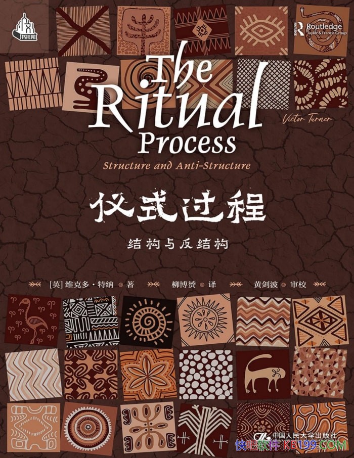 ʽ̣ṹ뷴ṹ ά˶ࡤ / ѧ /epub+mobi+azw3+pdf   