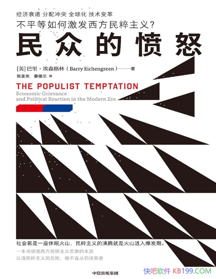 ڵķŭ ɭ/˼ı/epub+mobi+azw3+pdf    