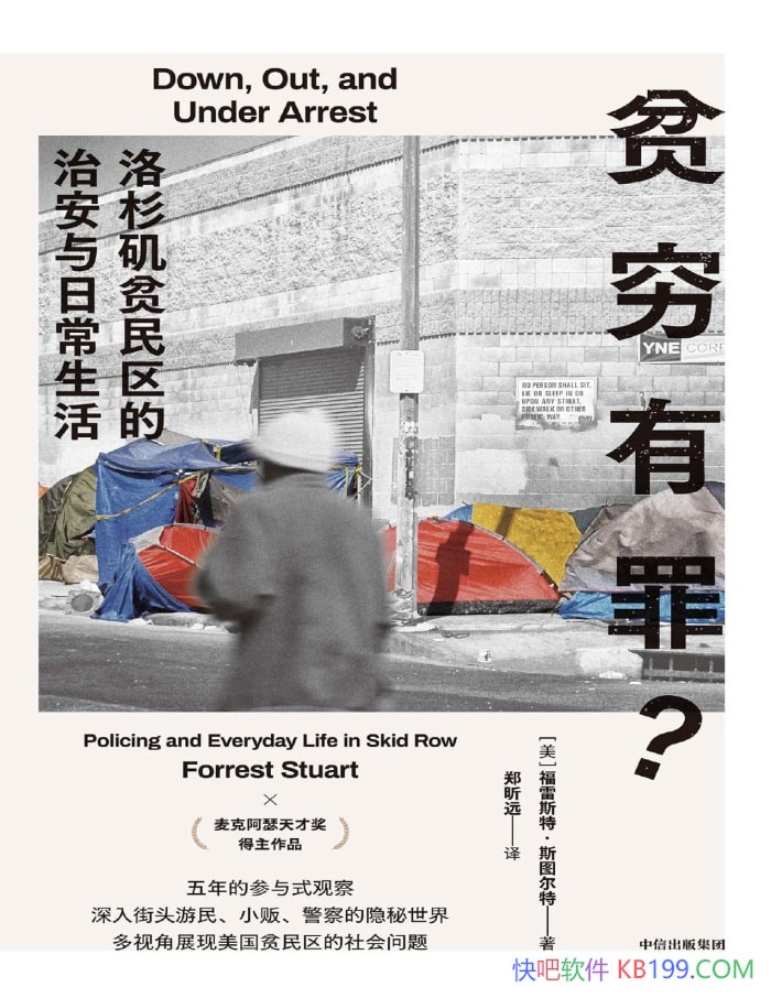 ƶɼƶΰճ   /epub+mobi+azw3+pdf   