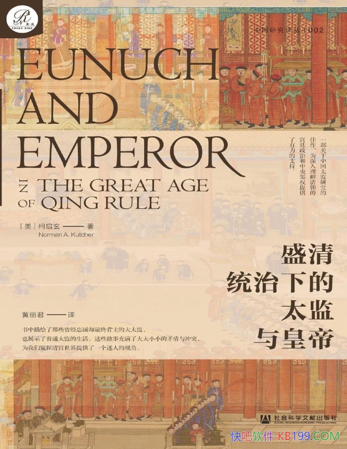 ʢͳµ̫ʵۡ[]/͢/epub+mobi+azw3+pdf   