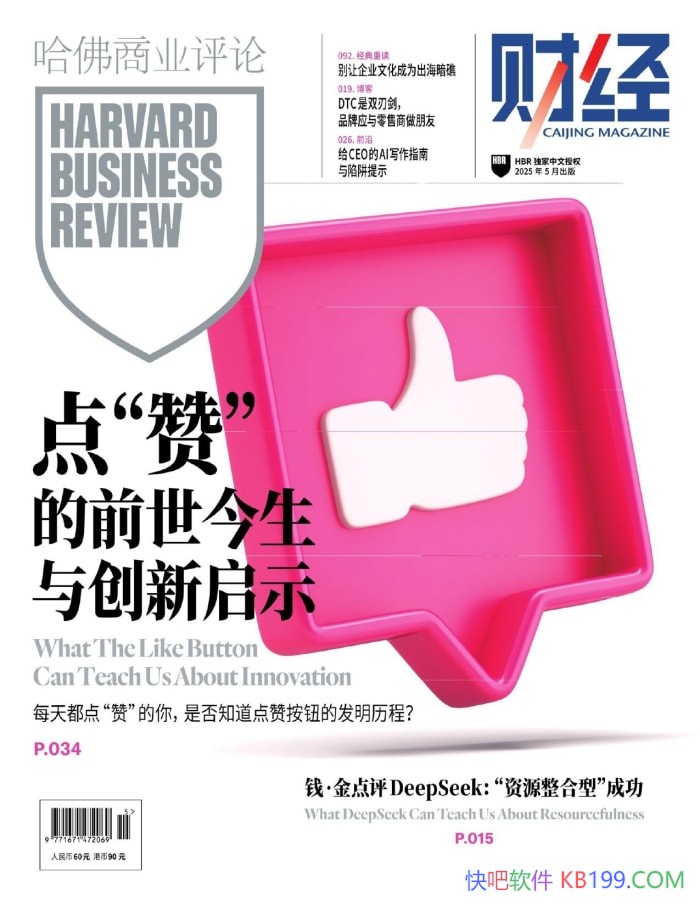 ҵۡ¿20255ڡ/ҵڿ /epub+mobi+azw3+pdf  