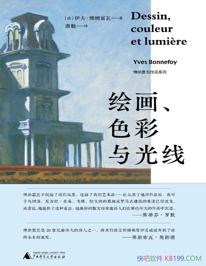 滭ɫߡ[] 򡤲ɸ/ /epub+mobi+azw3+pdf    