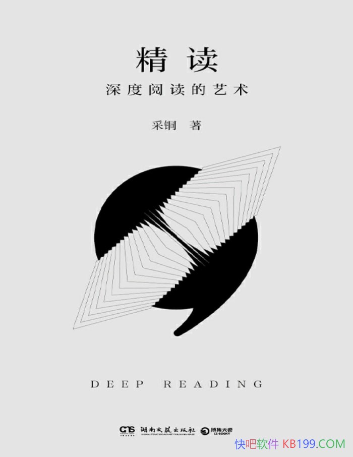 ͭ/AI߱ľ /epub+mobi+azw3+pdf    