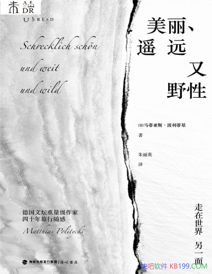 ңԶҰԡ[] ˹ٻ/ѧ/epub+mobi+azw3+pdf   