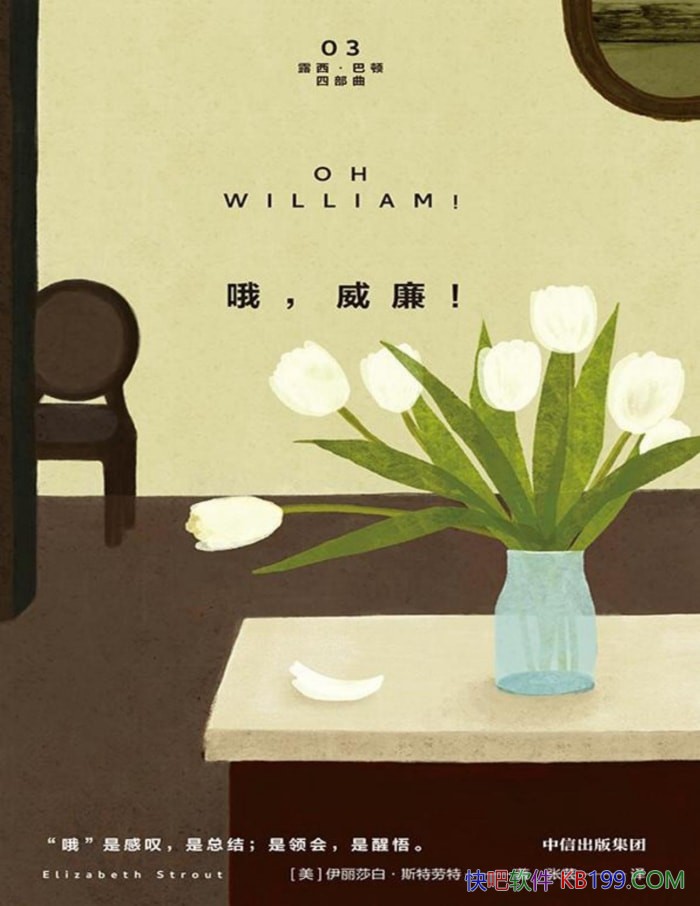 Ŷ[] ɯס˹/ѧС˵/epub+mobi+azw3+pdf  