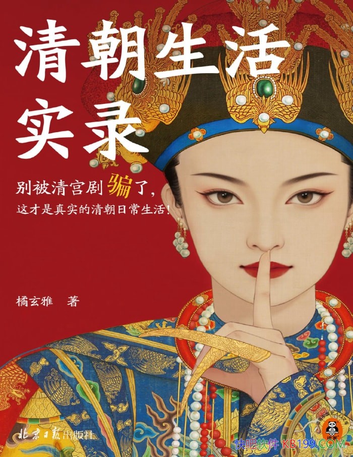 峯ʵ¼/ȫ滹ԭʵ峯/epub+mobi+azw3+pdf        