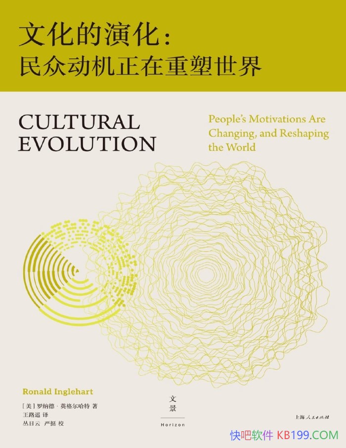 Ļݻڶ硷/ѧ /epub+mobi+azw3+pdf  