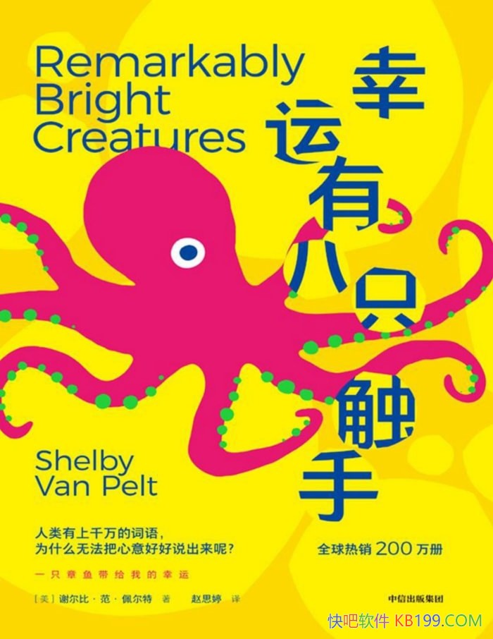 аֻ֡[]лȡ/ѧС˵/epub+mobi+azw3+pdf      