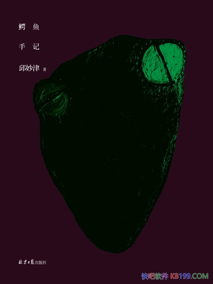 ּǡ/Ůѧ /epub+mobi+azw3+pdf  