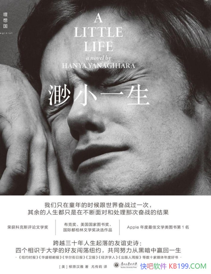 Сһ[] ԭ/һֵʫ /epub+mobi+azw3+pdf    