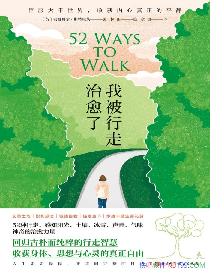 ұˡ[Ӣ] ȱ˹/ѧ/epub+mobi+azw3+pdf