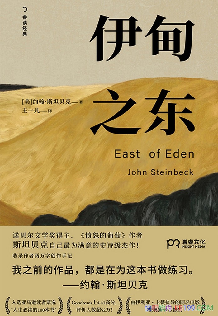 ֮[]Լ˹̹/䳩鼮 /epub+mobi+azw3+pdf