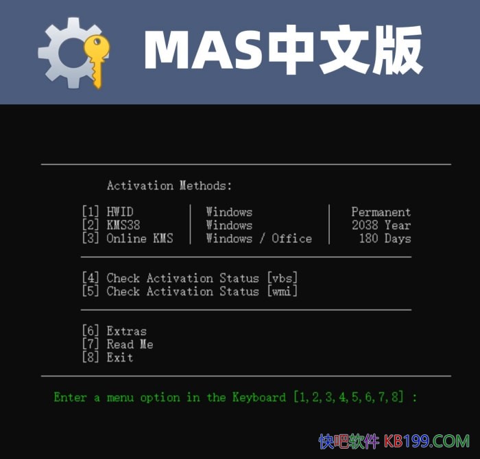 Microsoft Activation Scripts MASİ 3.8.0 /