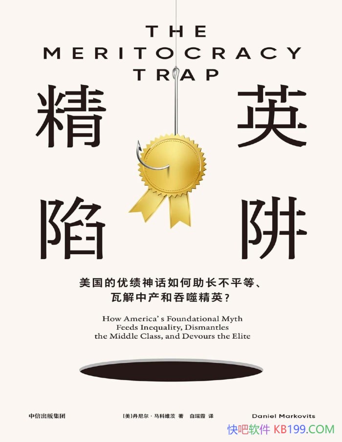 Ӣ塷ά/żĺ/epub+mobi+azw3+pdf  