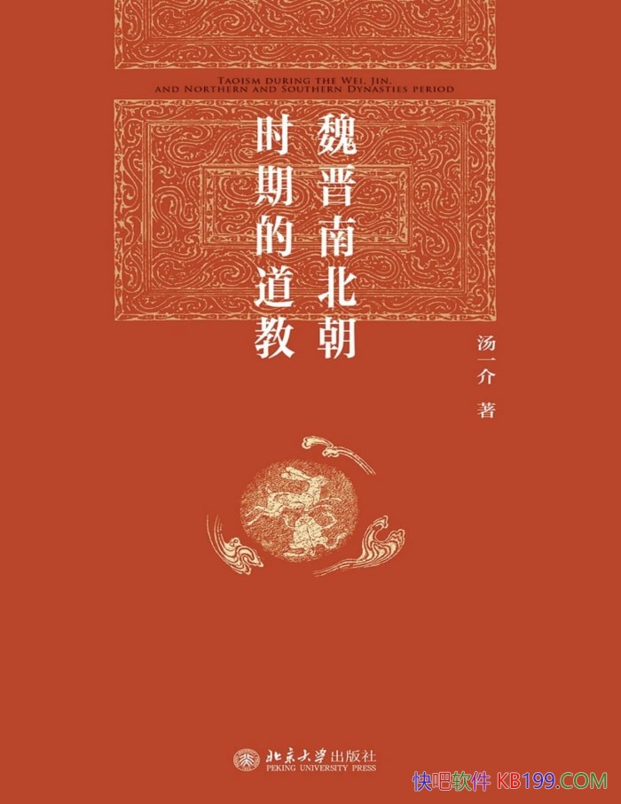 κϱʱڵĵ̡һ/ڵ̷չʷ/epub+mobi+azw3+pdf      