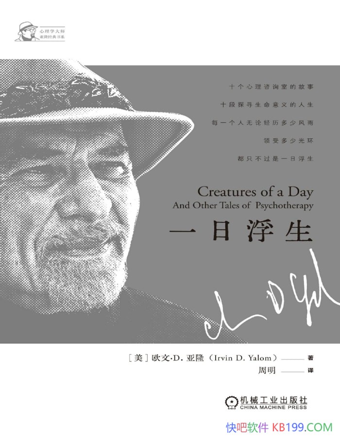 һո[] ŷġD.¡/̽Ѱ/epub+mobi+azw3+pdf  