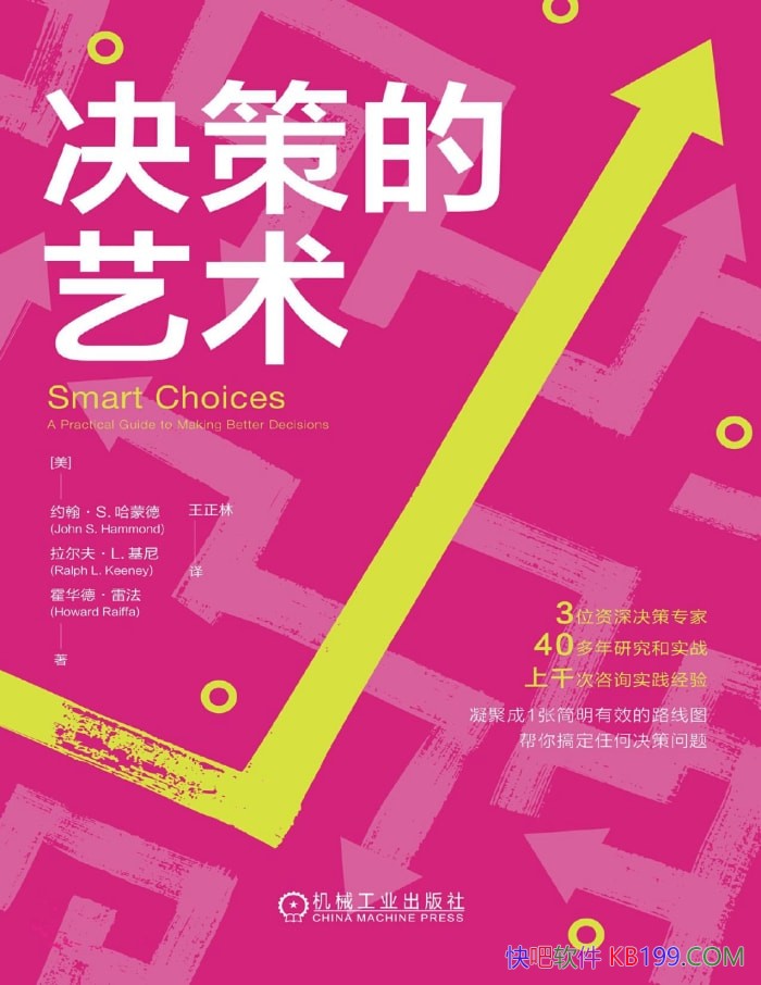 ߵ[] ԼS.ɵ/ʵþָ/epub+mobi+azw3+pdf  