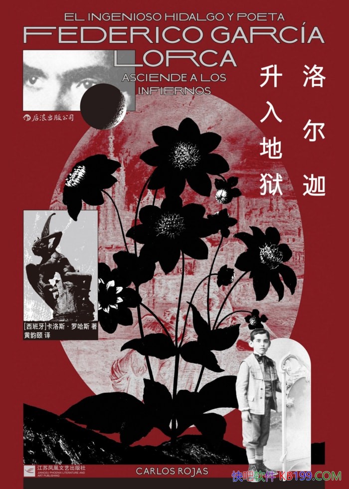 []˹޹˹/С˵/epub+mobi+azw3+pdf  