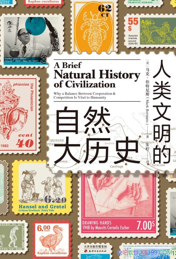 Ȼʷˡ˹/ ʷ /epub+mobi+azw3+pdf    