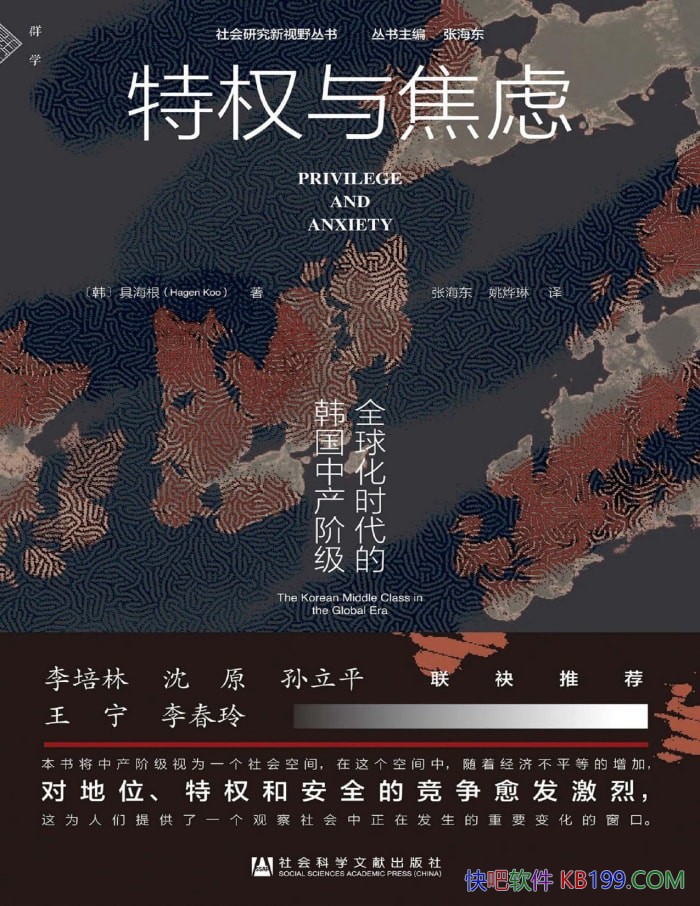 Ȩ뽹: ȫʱĺв׼ߺ/epub+mobi+azw3+pdf   