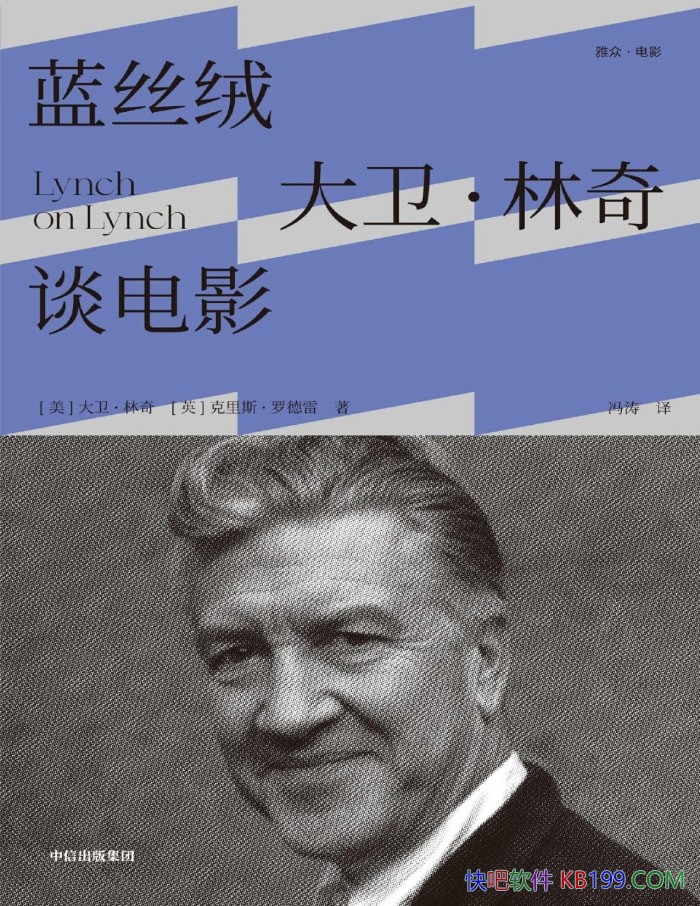 ˿ޣ̸Ӱ/ķ̸¼ /epub+mobi+azw3+pdf  