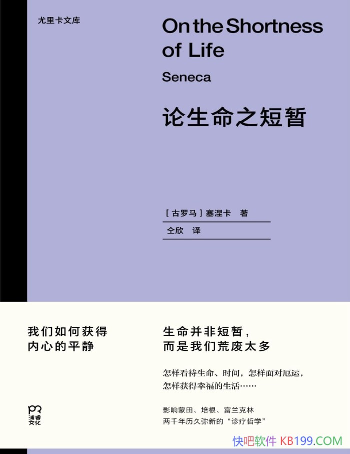 ֮ݡ[] /ѧϰ˵˼/epub+mobi+azw3+pdf  