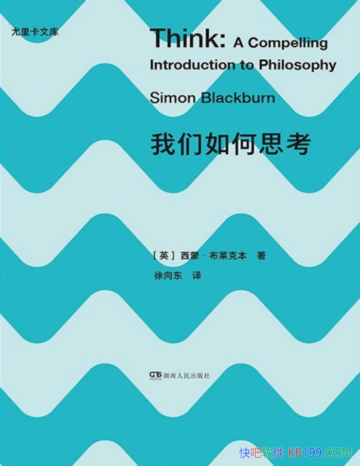˼ɡ˱/ ѧѧ /epub+mobi+azw3+pdf  
