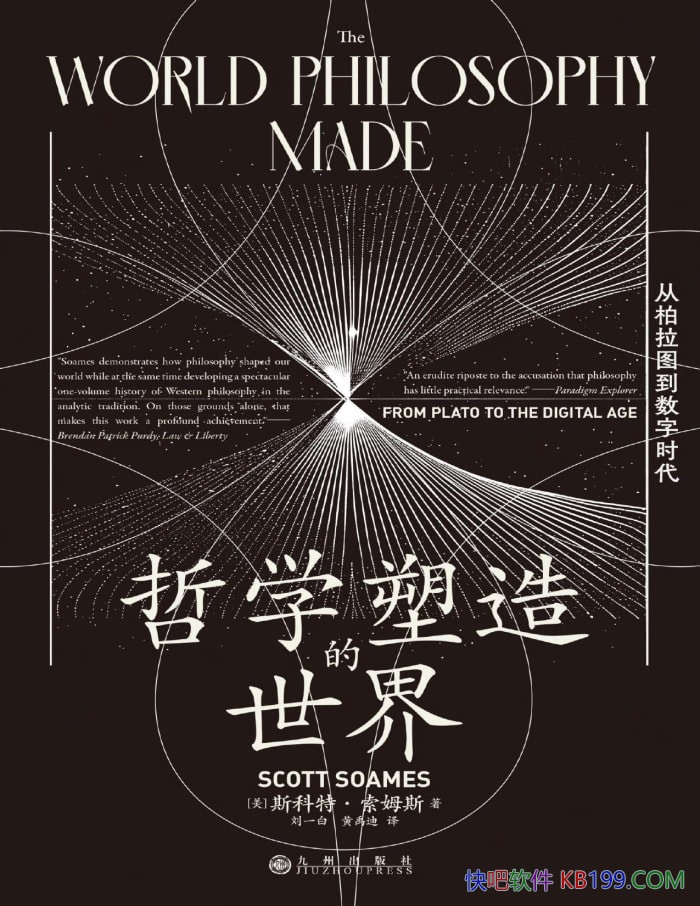 ѧ磺Ӱͼʱ/ѧʷ/epub+mobi+azw3+pdf  