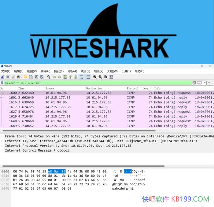 Wireshark v4.6.0.1ɫЯ/ֱݽ