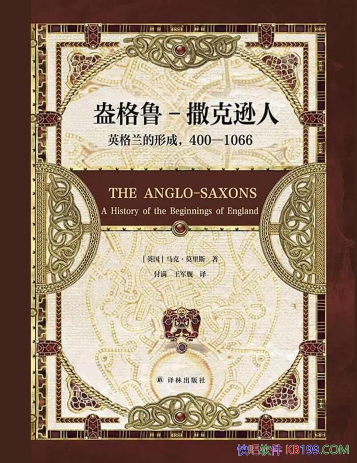 ³-ѷˣӢγɣ4001066/epub+mobi+azw3+pdf  