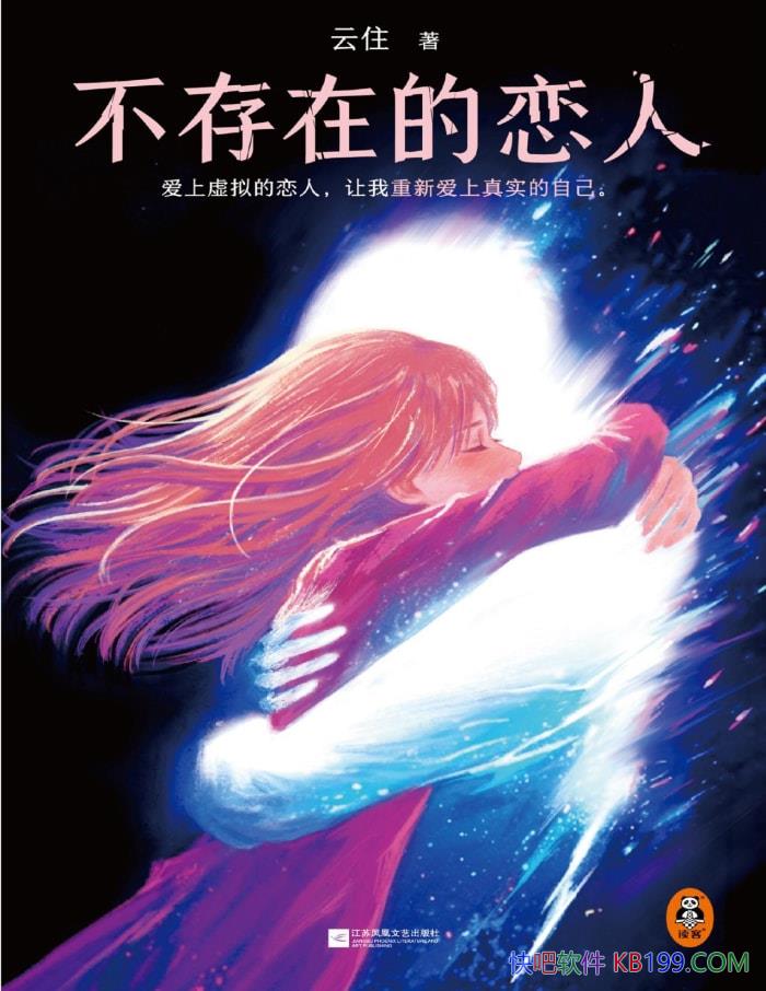 ڵˡס/ҵĹ¶/epub+mobi+azw3+pdf 