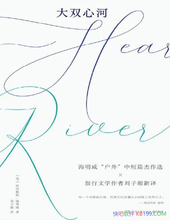 ˫ĺӡ()ŷ˹ء/жƪС˵/epub+mobi+azw3+pdf   