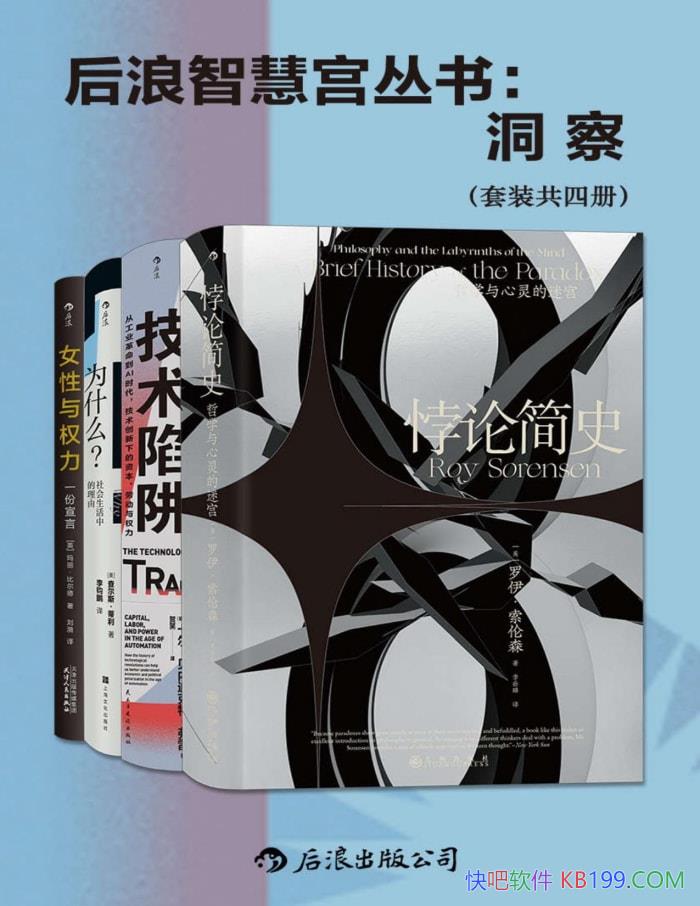 ǻ۹飺졷Ĳ/[]ɭ/epub+mobi+azw3+pdf  