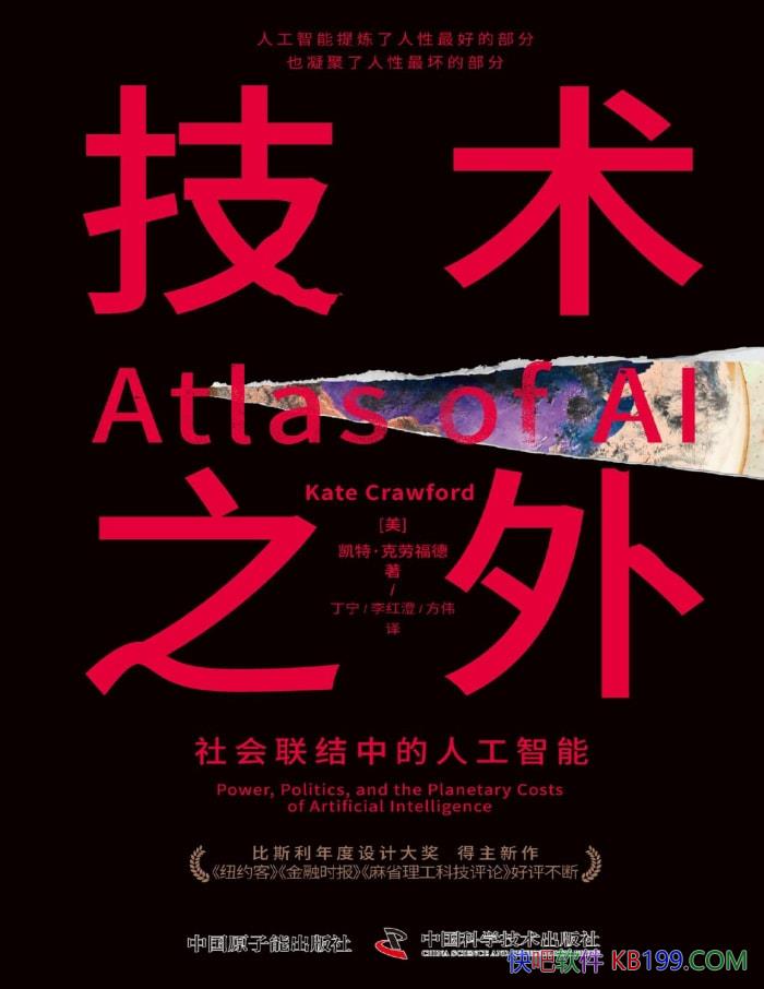 ֮⣺е˹ܡ/ѧδ/epub+mobi+azw3+pdf  