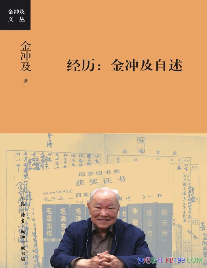 弰弰/ʷҵĸԴ/epub+mobi+azw3+pdf  