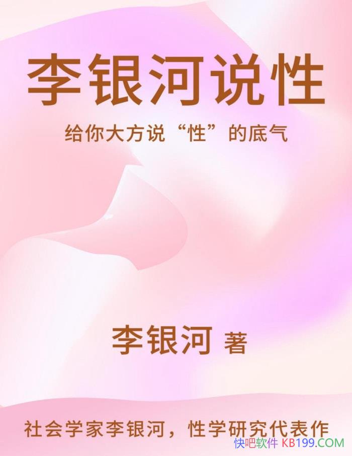 ˵ԡ/""⾭Ʒѡϼ/epub+mobi+azw3+pdf   